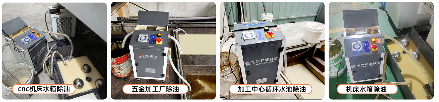 使用案例