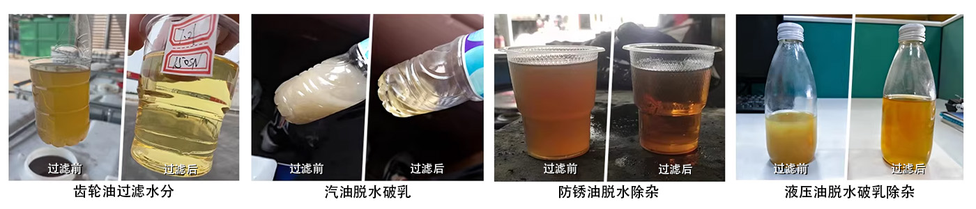 未标题-5