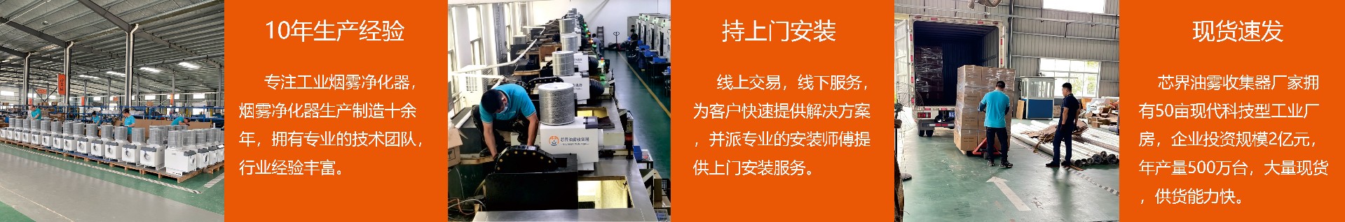 页尾